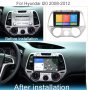 HYUNDAI I20 2008-2012 - 9'' Андроид НАВИГАЦИЯ, снимка 3