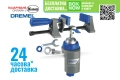 Dremel 2500 MULTI VISE 3 в 1-стойка/стиска/менгеме за Дремел, снимка 1