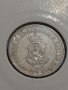 Монета 10 стотинки 1913 година- 15066, снимка 4