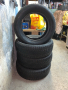Всесезонни гуми Diplomat, снимка 1 - Гуми и джанти - 44516911