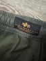 Мъжко!Alpha Industries Twill Jogger Pants размер Л  Като ново  Цена:75 лв, снимка 7