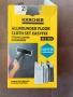 Продавам универсални кърпи Karcher за парочистачка, снимка 2