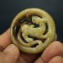 ЕСТЕСТВЕН НЕФРИТ ДРАКОН ''ПИКСИУ'' МИТИЧНО СЪЗДАНИЕ МЕДАЛЬОН ТАЛИСМАН АМУЛЕТ, снимка 7