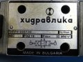 Хидравличен разпределител "Хидравлика" тип РХ 1005 100 220V 320Bar, снимка 3