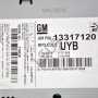 CD плеър Opel Insignia(2008-2013) ID:93105, снимка 2