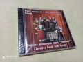 СД - Вокална фолклорна група Зорница - 10лв, снимка 1 - CD дискове - 44588565