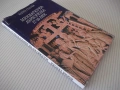Книга "Миниатюрна дърворезба 17.-19.век-Елена Генова"-128стр, снимка 7