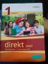 Учебник по немски език direkt, снимка 1 - Учебници, учебни тетрадки - 35642774