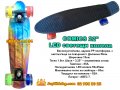 Скейтборд (пениборд) SKULL с LED светещи колела 22"(56см), снимка 3