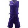 Баскетболен екип , комплект потник и шорти със заден джоб. , снимка 1 - Спортни дрехи, екипи - 40636987