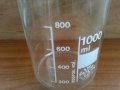 Термо стъклен съд разграфен симакс, снимка 5