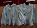 Детски блузи , снимка 6