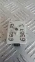 Модул BMW 5 E60 2009 6932644-06 21367510 5 (E60, E61) (2003-2009), снимка 2