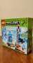 LEGO Minecraft 21131 The Ice Spikes, снимка 4
