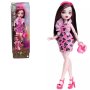 Оригинална кукла Monster High - Draculaura / Mattel