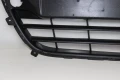 Долна решетка предна броня Hyundai i20 (2008-2012г.) 865611J000 / 86561-1J000 / i 20, снимка 4