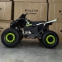 ATV TELSTAR Samurai Sport Long TS150-P Нов модел 2025 150сс с 8'' гуми, автоматична или полу-автомат, снимка 10