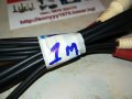 japan/japan-stereo cable-1m-чинчове 3108211224, снимка 5