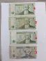 	Банкноти 22, снимка 7
