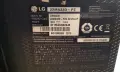 Продавам 2 бр. телевизори за части (цели) - Daewoo 32" и LG 22", снимка 5
