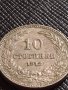 МОНЕТА 10 стотинки 1912г. ЦАРСТВО БЪЛГАРИЯ СТАРА РЯДКА НАД СТОГОДИШНА ЗА КОЛЕКЦИЯ 36264, снимка 4