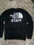 Мъжки суичър The Nort Face S, снимка 5