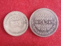 0,50 и 1 лира 1974 г. Сирия, снимка 1