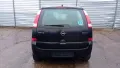 Opel Meriva 1.7 cdti на части, снимка 2