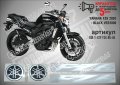 YAMAHA FZ6 2005 - BLACK VERSION, снимка 1 - Аксесоари и консумативи - 42570600