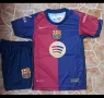 20 OLMO 6 GAVI ❤️⚽️ детско юношеска футболни екипи ❤️⚽️ Барселона , снимка 2