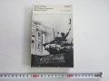 Армейска военна книга 2 световна война   Хитлер  21, снимка 2