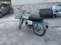 Балкан МК 50-3 1973, снимка 2