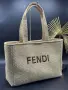Givenchy👜Christian Dior👜Fendi Дамска Бежова Плетена Плажна Чанта Код E20, снимка 8
