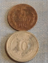 Лот монети 14 броя ГЪРЦИЯ, РУМЪНИЯ, УКРАЙНА ЗА КОЛЕКЦИЯ ДЕКОРАЦИЯ 29549, снимка 6