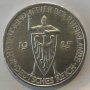 Монета Ваймарска република 3 Марки 1925-Е