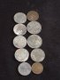 Лот монети 10 броя Царство България, от соца стари редки за КОЛЕКЦИЯ 19814, снимка 1