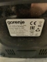 Аir Fryer Gorenje, модел AF1700DB., снимка 5