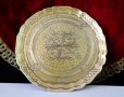 Авторска бронзова чиния,плато,поднос. , снимка 1 - Антикварни и старинни предмети - 36597595
