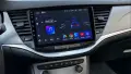 Opel Astra K 2015 - 2019 Мултимедия Навигация Android, снимка 5