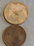 Лот монети 14 броя РУСИЯ, УКРАЙНА, БЪЛГАРИЯ ЗА КОЛЕКЦИЯ ДЕКОРАЦИЯ 16832, снимка 7