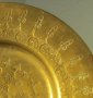 Разни: Поднос от месинг и Стара чиния поднос метал Мед или месинг с орнаменти, снимка 3