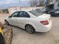 Mercedes C350CDI *4MATIC*, снимка 3
