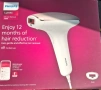 PHILIPS LUMEA епилатор, нов с гаранция, снимка 1