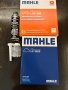 Въздушен филтър Mahle LX 3525, снимка 2