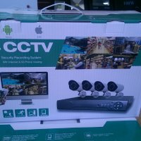 !!Нови 5 MP AHD 8/4 канална система AHD DVR + AHD 4 и 8 КАМЕРИ / HD CCTV android ios, снимка 6 - Комплекти за видеонаблюдение - 37457444