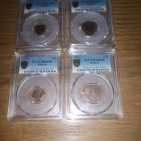 Монети MS 64RB - 1 стотинка и 2 стотинки, снимка 1 - Нумизматика и бонистика - 23661842