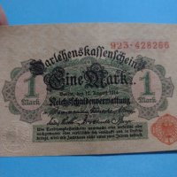Рядка банкнота една марка 1914 година Германия с червен печат за колекция - 18857, снимка 2 - Нумизматика и бонистика - 31186574