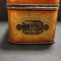 Стара метална кутия от грузински чай СССР 1936-48, снимка 5 - Антикварни и старинни предмети - 40696491