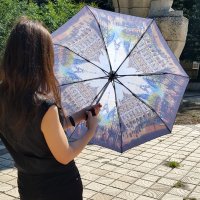 1536 Сгъваем автоматичен чадър за дъжд стил Париж 97см диаметър, снимка 3 - Други - 29240899