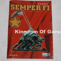 PC Игра Semper Fi (PC, 1998) BIG BOX 100% Тествана и Работеща, снимка 8 - Игри за PC - 44261404